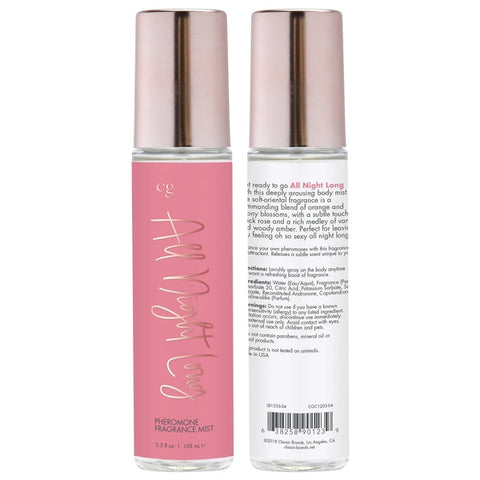 Brume parfumée avec phéromones 